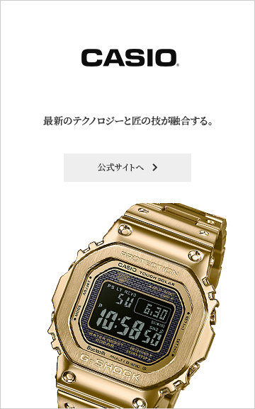 CASIO